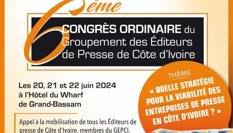 6ème Congrès du GEPCI