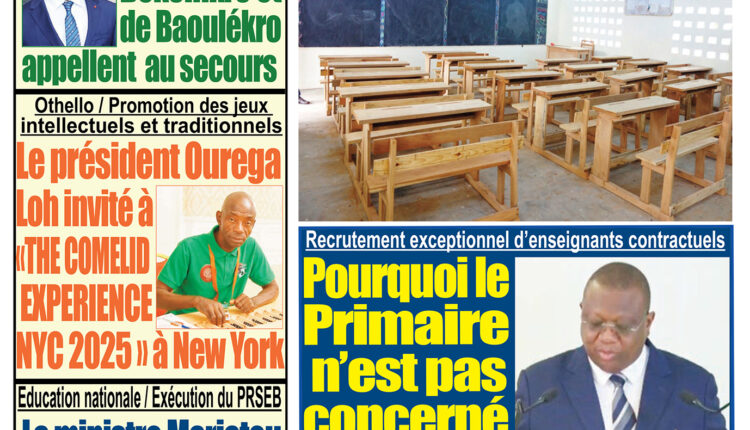 Une L’ECOLE n°178