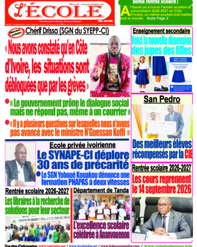 Une L'ECOLE n°203 Une L'ECOLE n°203